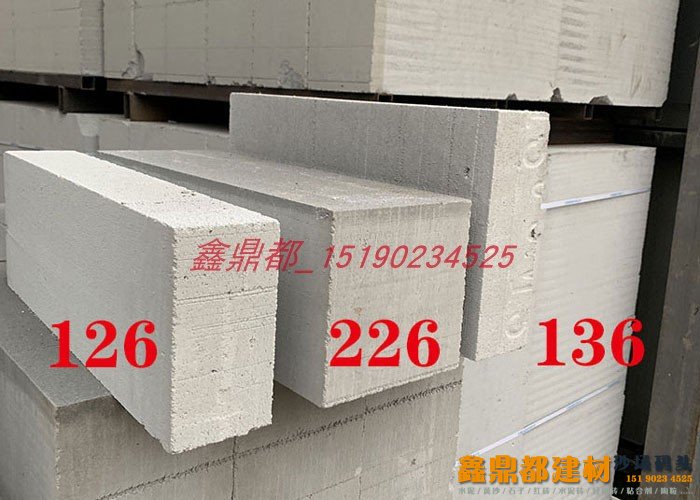 轻质砖或加气块砖